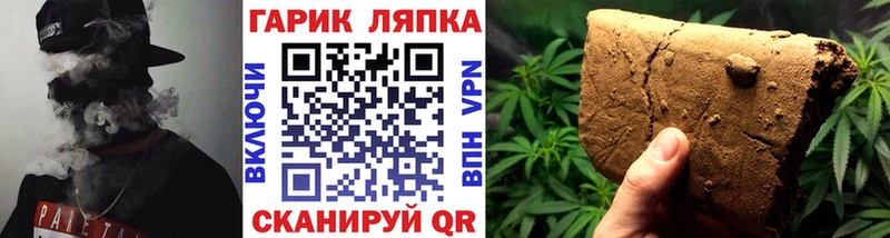 Магазины продажи наркотиков Великий Устюг МАРИХУАНА АМФ ГАШ APVP МЕФ КОКАИН