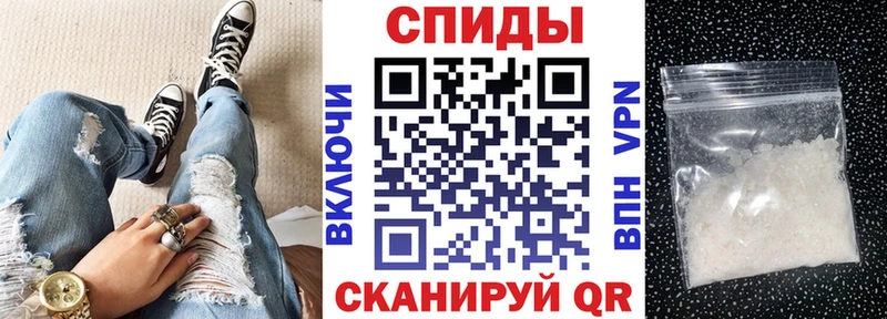 Амфетамин VHQ  Великий Устюг 