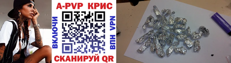 мега как войти  shop формула  A PVP СК КРИС  Великий Устюг 