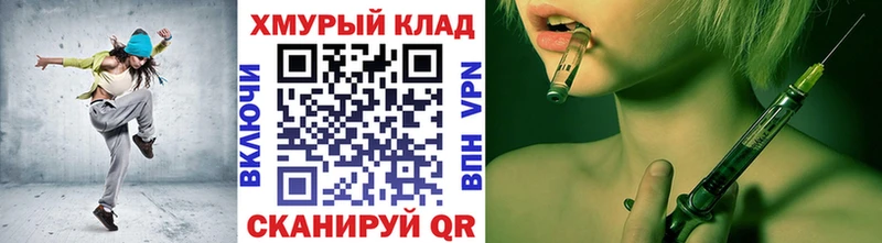 ГЕРОИН Heroin цены Великий Устюг