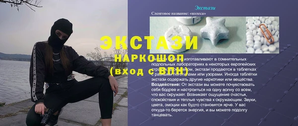 mdpv Белоозёрский