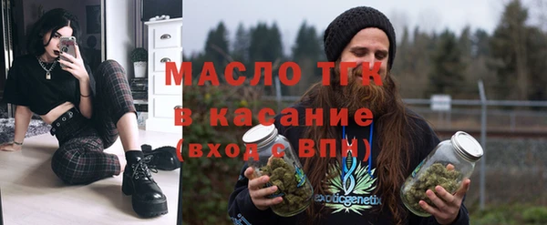 mdpv Белоозёрский