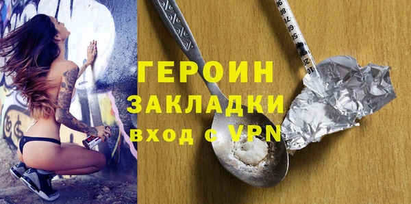 mdpv Белоозёрский