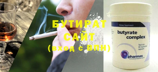 mdpv Белоозёрский