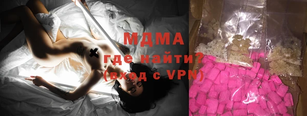mdpv Белоозёрский