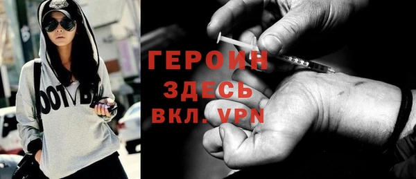 mdpv Белоозёрский