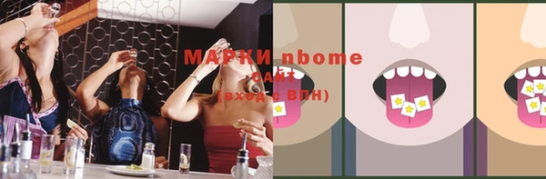 mdpv Белоозёрский