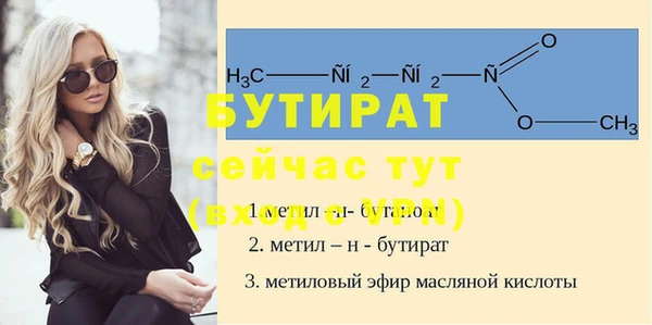 mdpv Белоозёрский