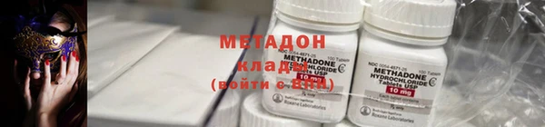 хмурый Белокуриха