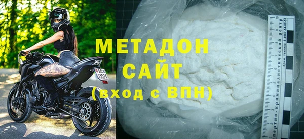 mdpv Белоозёрский