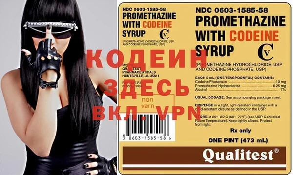 mdpv Белоозёрский