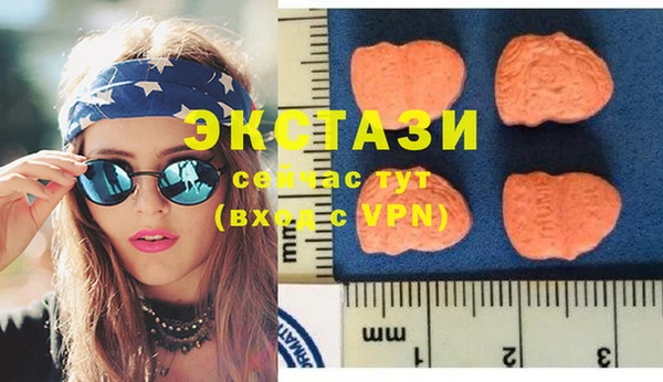 mdpv Белоозёрский