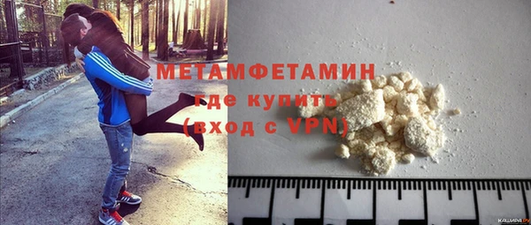 mdpv Белоозёрский