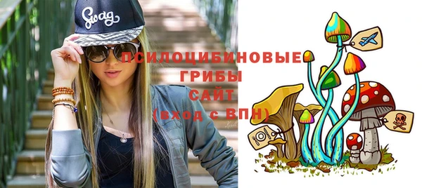 кокаин Семёнов