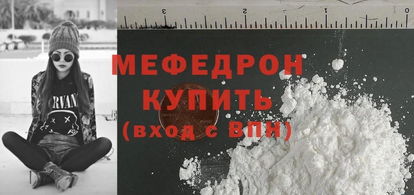 mdpv Белоозёрский