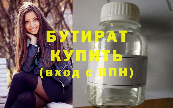 mdpv Белоозёрский