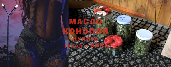 мяу мяу мука Беломорск