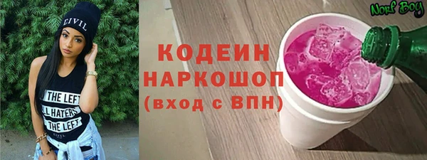 mdpv Белоозёрский