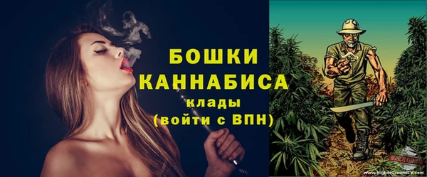 mdpv Белоозёрский