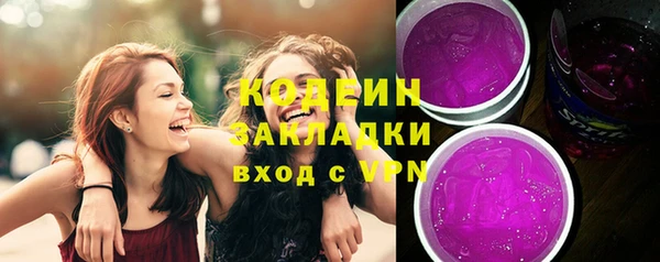 mdpv Белоозёрский