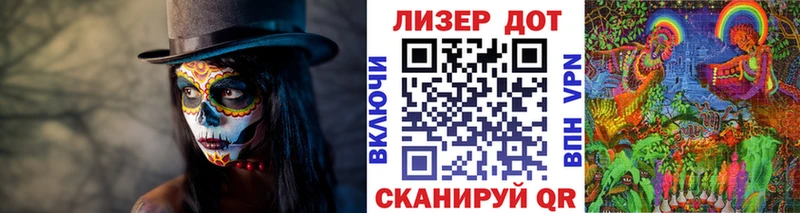 Марки N-bome 1,8мг  hydra ссылки  Великий Устюг 