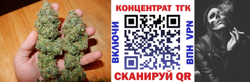магазин  наркотиков  Великий Устюг  мориарти состав  ТГК гашишное масло 